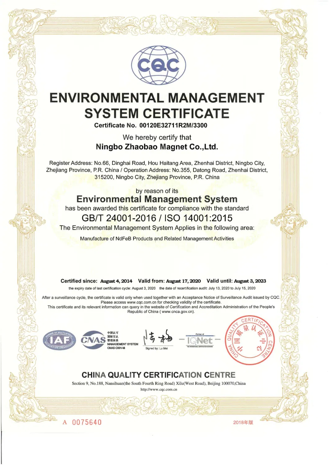 ISO Certificated Good Performance Bonded NdFeB Neodymium Magnet for Motor