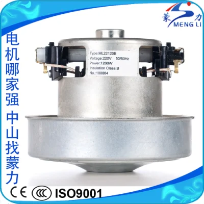 China Manufacture Customize Design 220V AC Electric Single Vacuum Cleaner Motor / Hand Dry Motor /