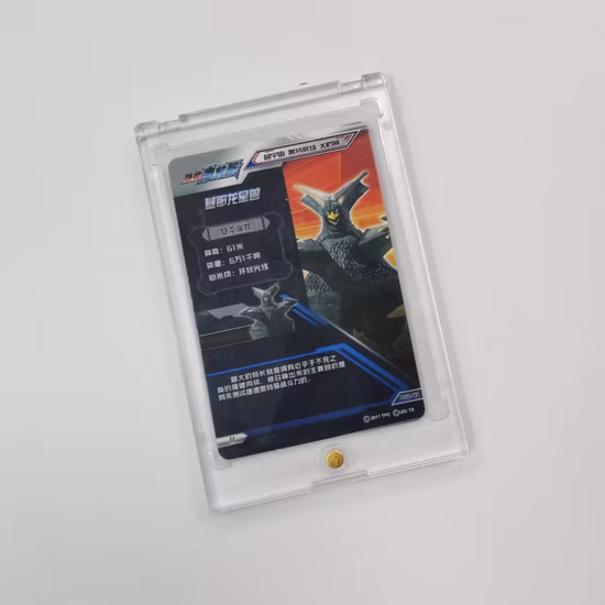 Hot Sale Magnetic Trading Card Holders Ygo Game Card Display Stand Toploaders Touch